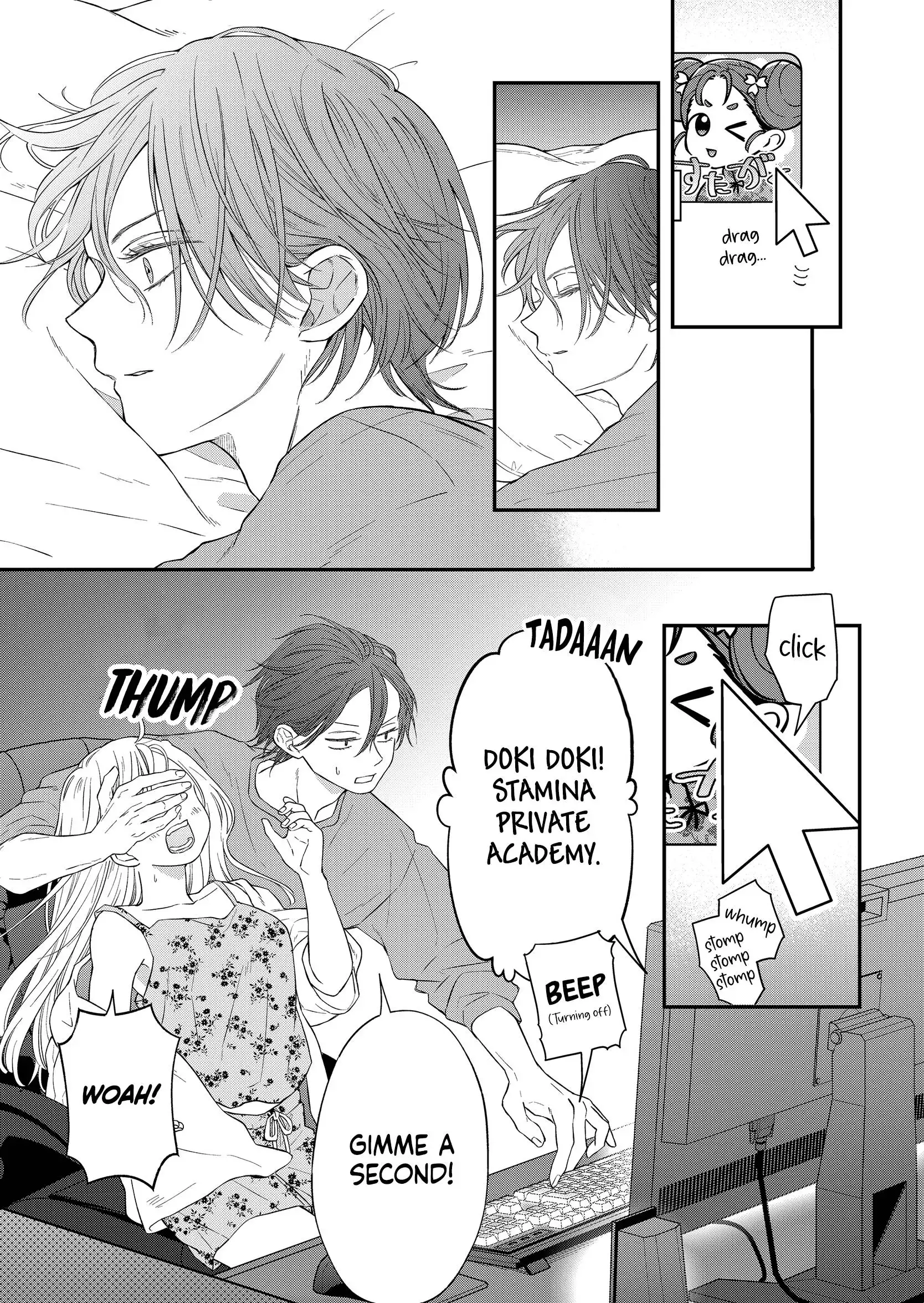 Yamada-kun to Lv999 no Koi wo Suru Chapter 94 11